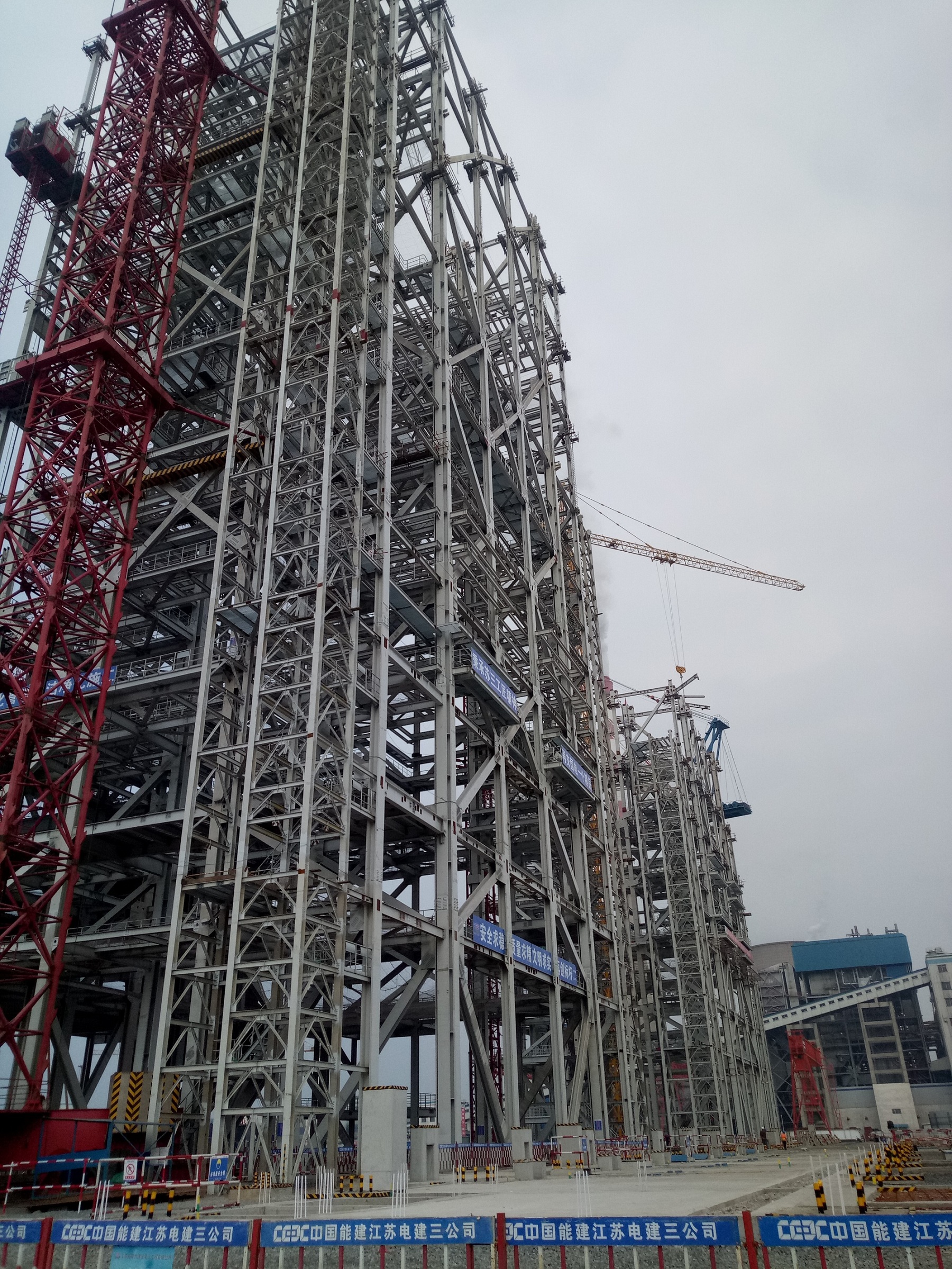 國電漢川電廠三期擴(kuò)建工程第二臺1000MW機(jī)組